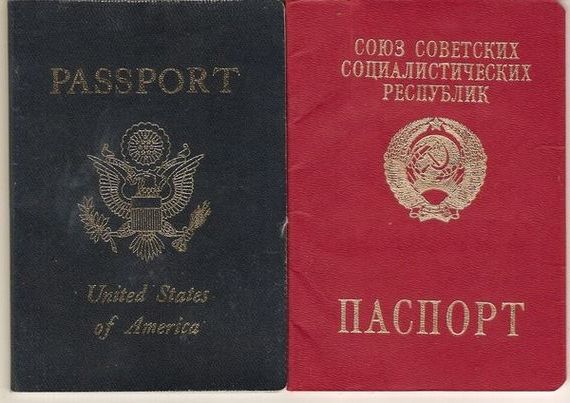 прописка в Карпинске